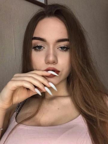 Злата